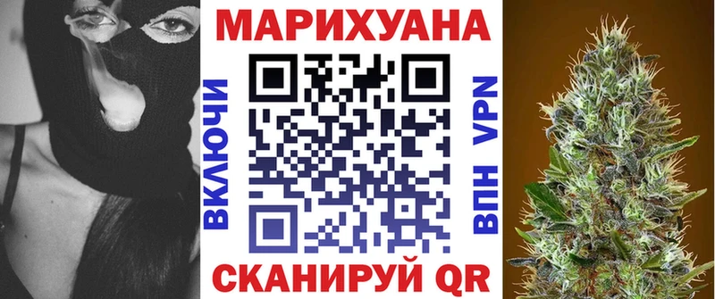 Виды наркотиков купить Острогожск Канабис Меф СК Амфетамин ГАШ