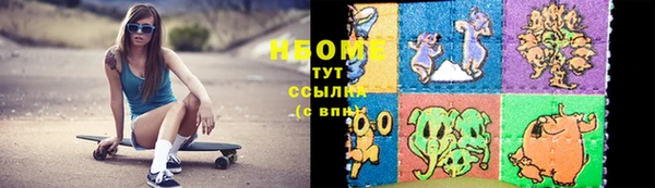 МДМА Семилуки