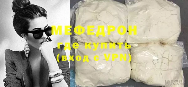 таблы Беломорск