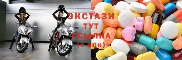 синтетический гашиш Семёнов