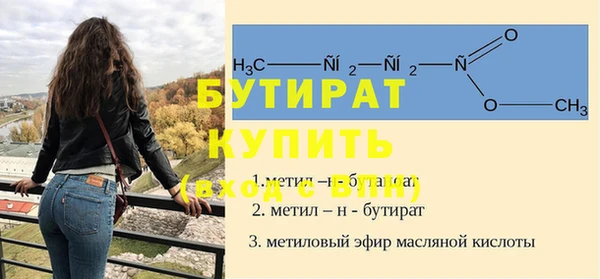гашиш Белоозёрский