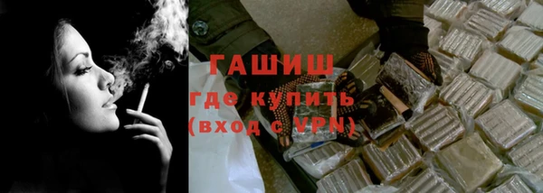 таблы Беломорск