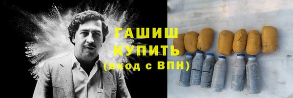 таблы Беломорск