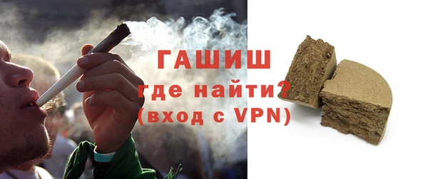 таблы Беломорск