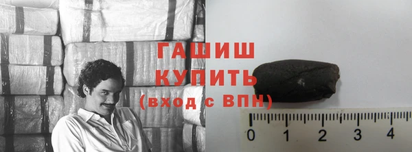 таблы Беломорск