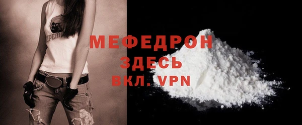 гашиш Белоозёрский