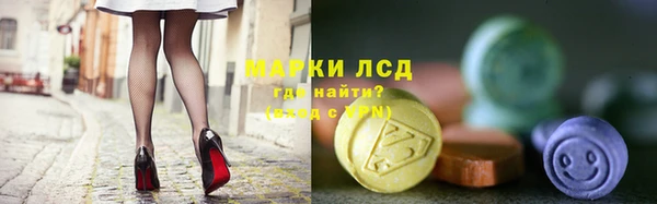 гашиш Белоозёрский
