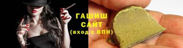 таблы Беломорск