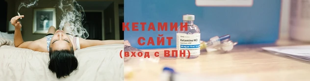 таблы Беломорск