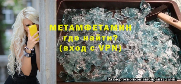 гашиш Белоозёрский