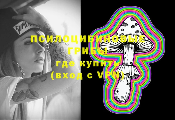таблы Беломорск