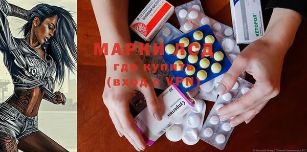 таблы Беломорск