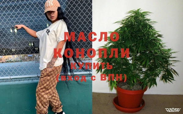 гашиш Белоозёрский