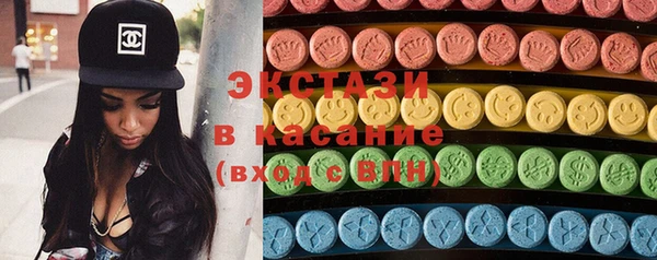гашиш Белоозёрский