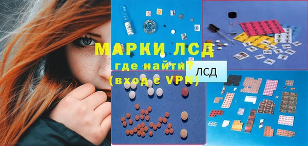 гашиш Белоозёрский