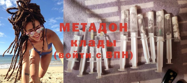 гашиш Белоозёрский