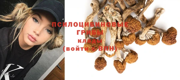 гашиш Белоозёрский