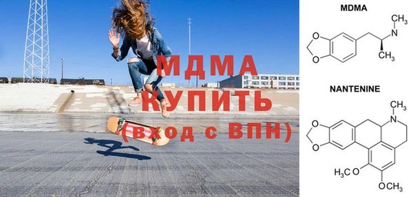 гашиш Белоозёрский