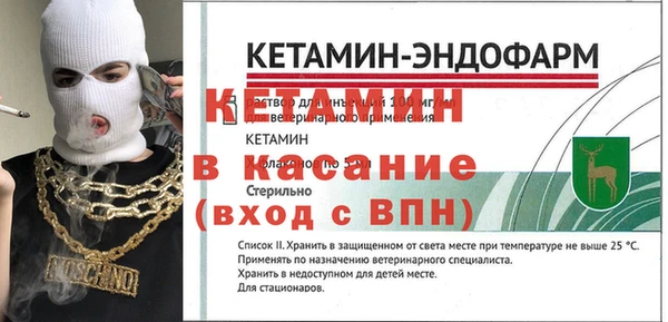 гашиш Белоозёрский
