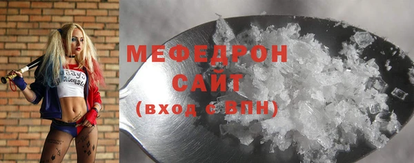таблы Беломорск