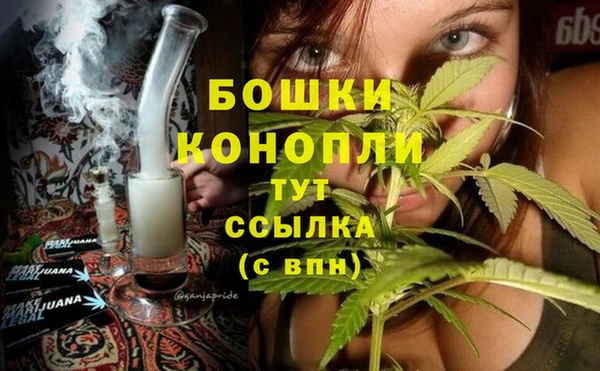 синтетический гашиш Семёнов