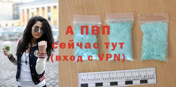гашиш Белоозёрский