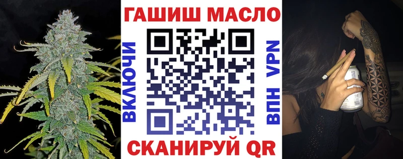 Дистиллят ТГК концентрат Острогожск