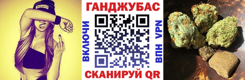 купить наркотики сайты  mega онион  Каннабис AK-47  Острогожск 
